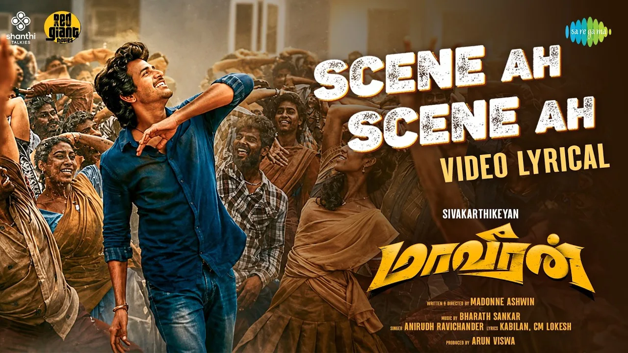 Maaveeran (Song)