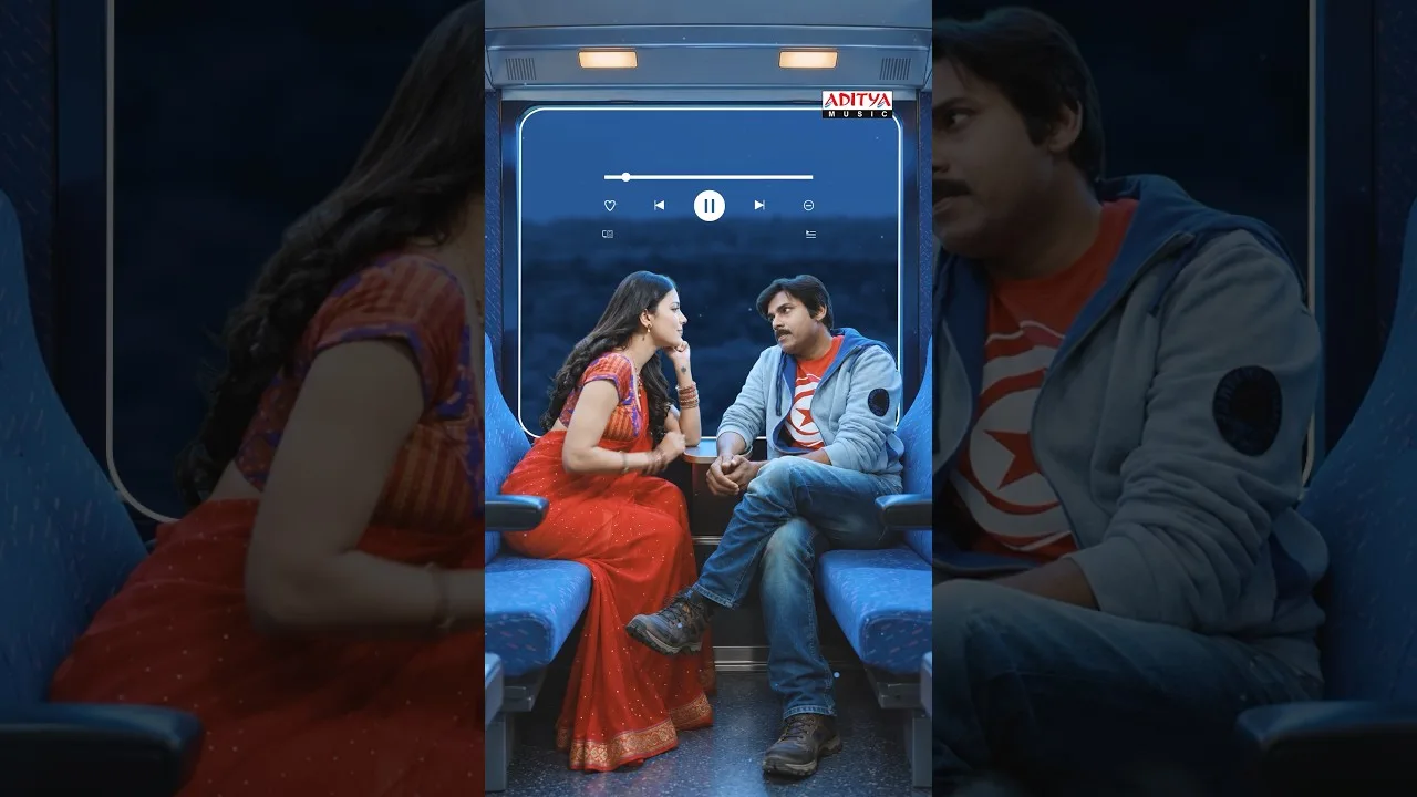 Dil Se (Song)