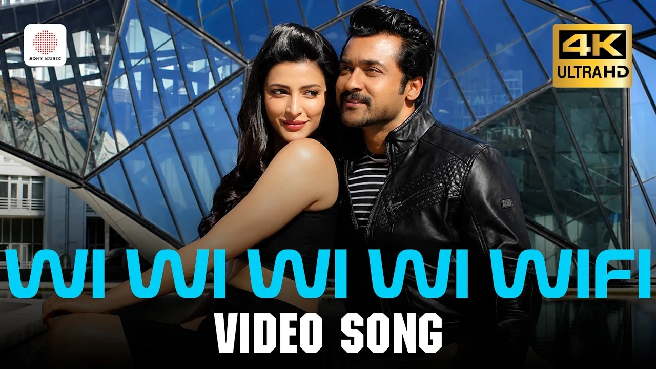 S3 (Song) - Wi Wi Wi Wi Wifi