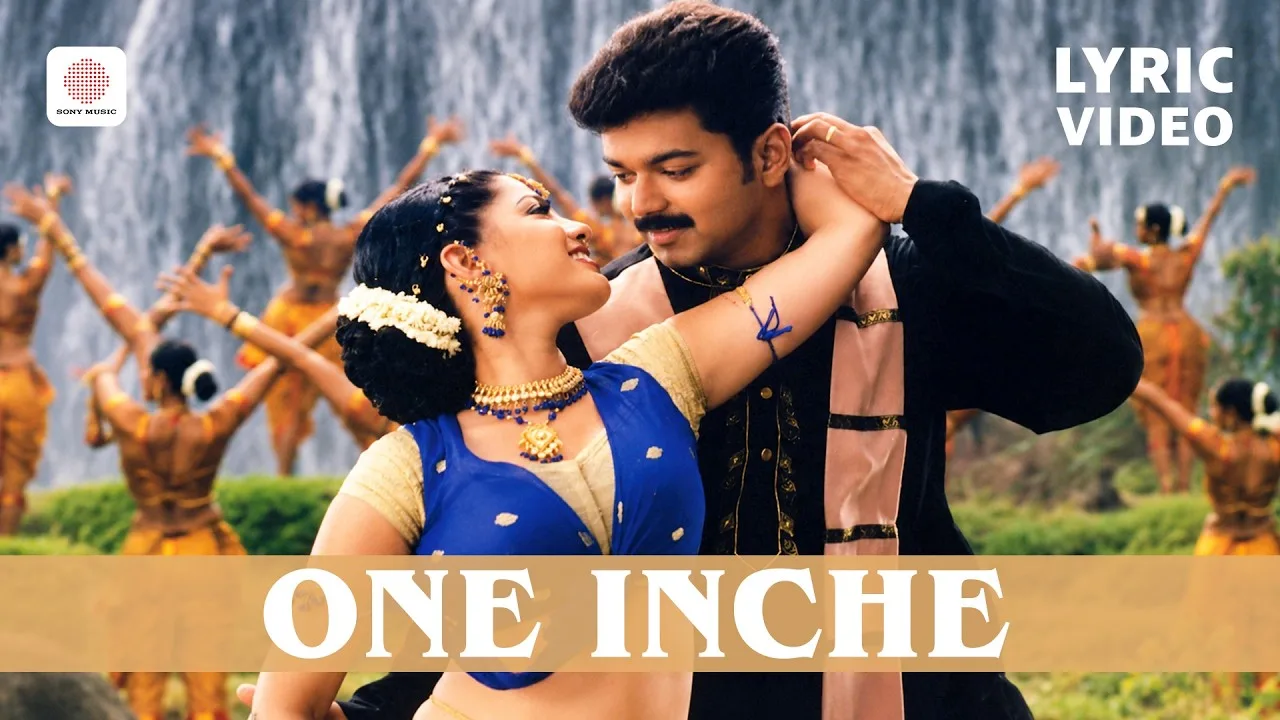 Youth (Song) - One Inche