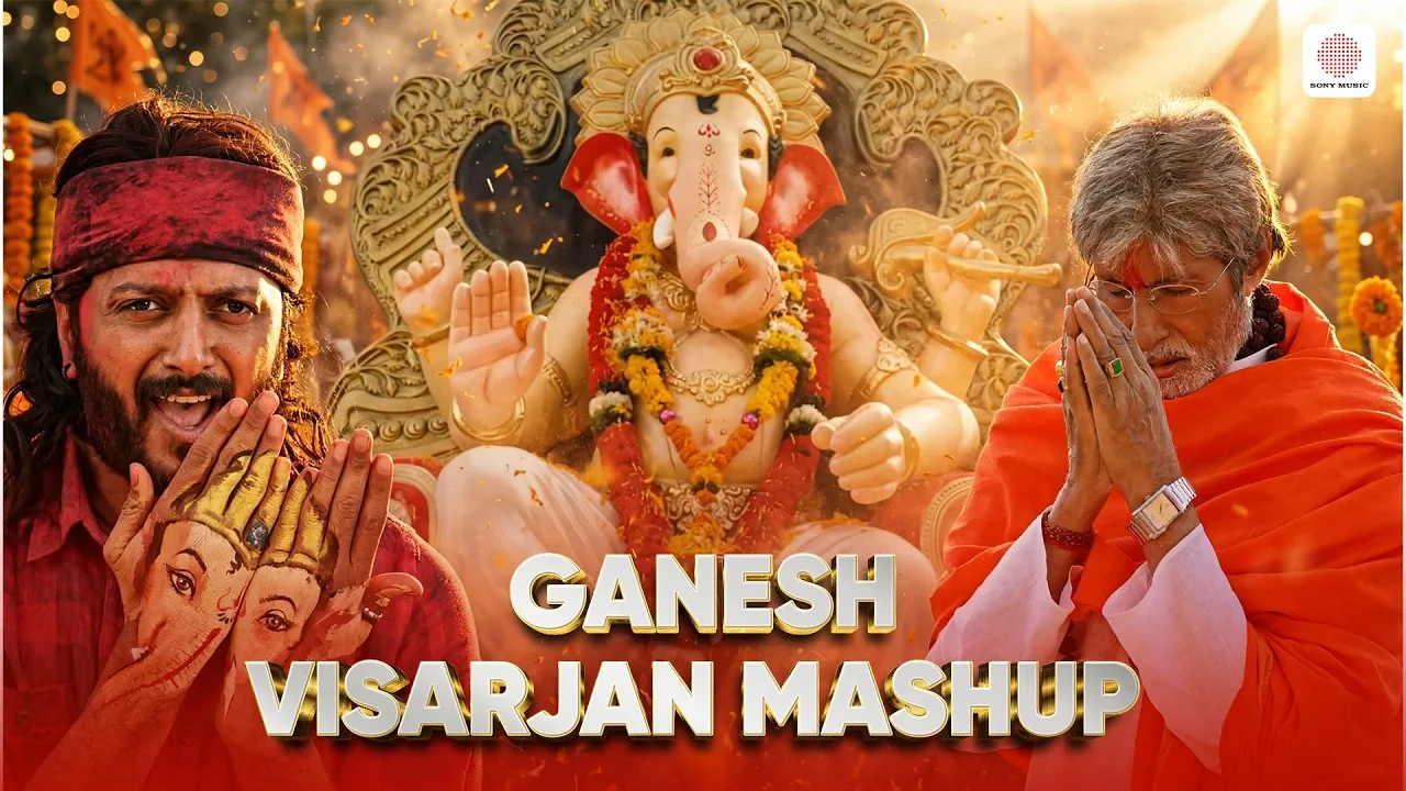 Ganesh Visarjan Mashup (Song)