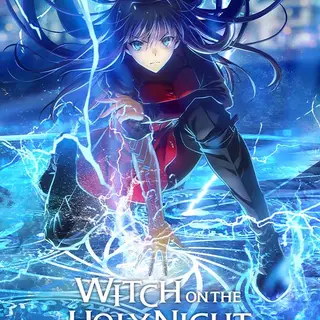 Movie Posters 2026