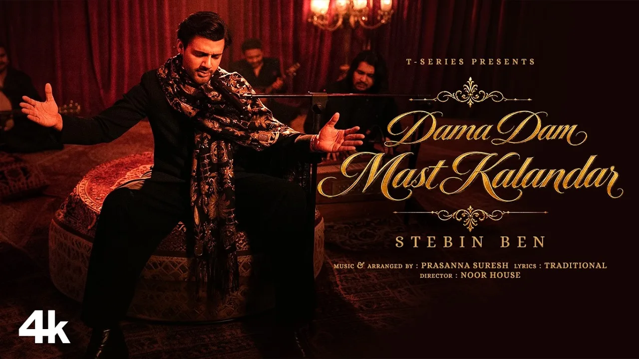 Dama Dam Mast Kalandar (Song)