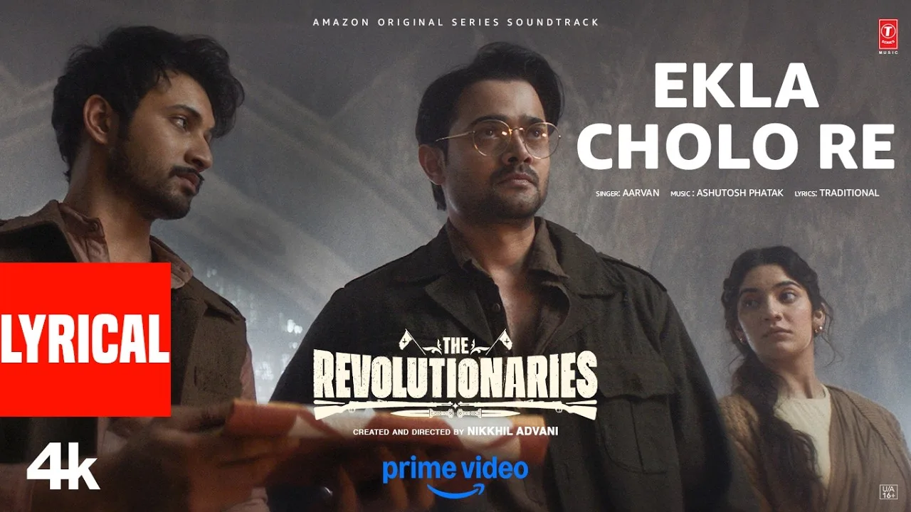 Ekla Cholo Re (Song)