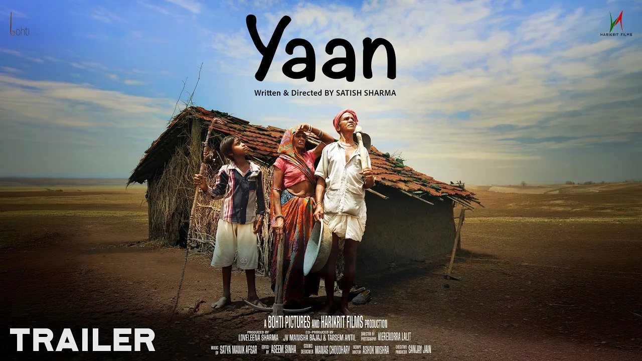 Yaan (Official Trailer)