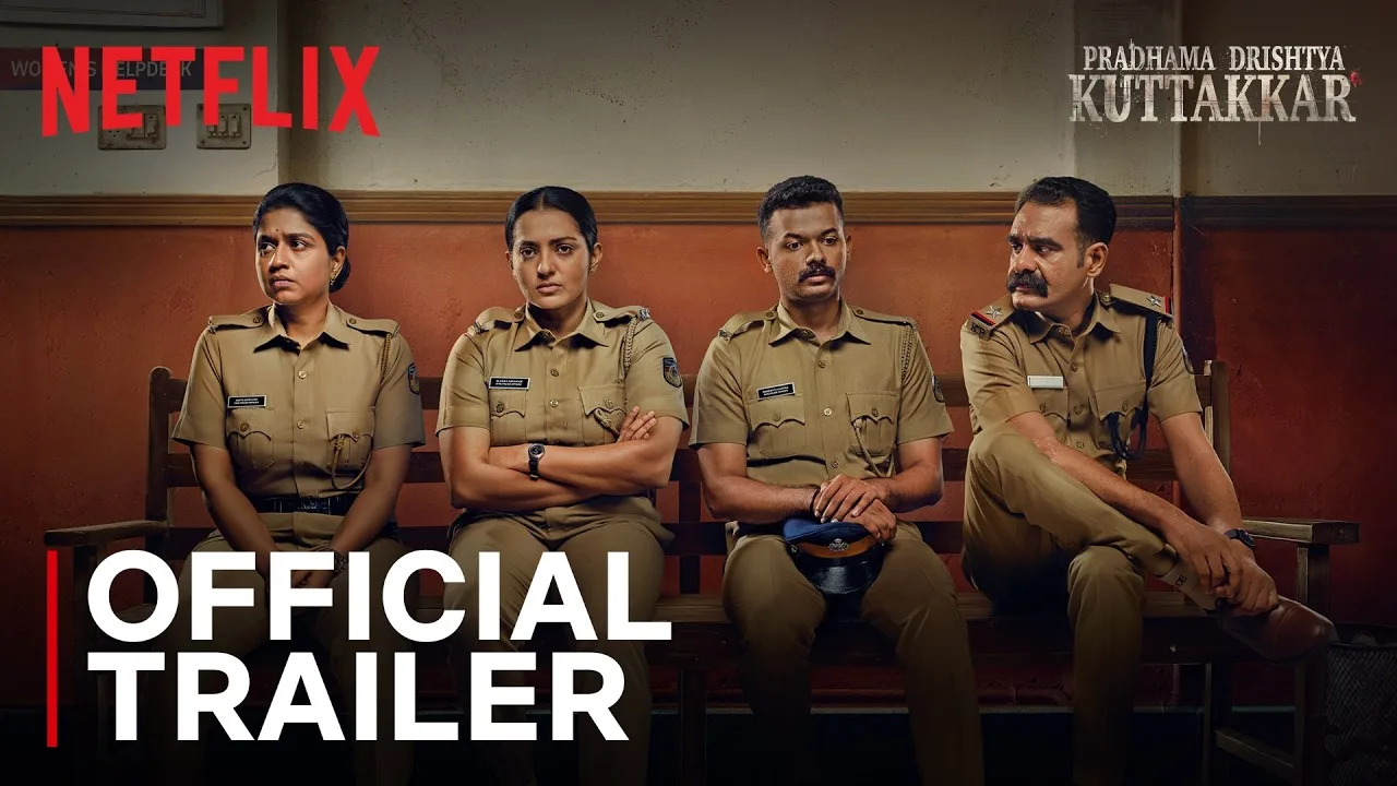 Pradhama Drishtiya Kuttakkar (Official Trailer)
